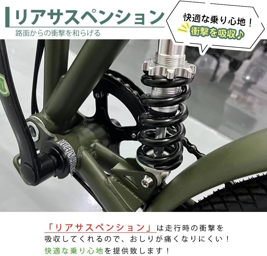 Amazon | THREE STONE 折りたたみ自転車 折り畳み自転車 20インチ EB